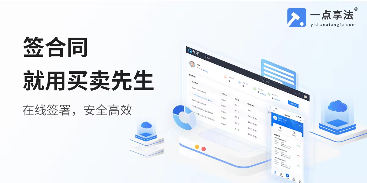 微信图片_20230704181708.jpg