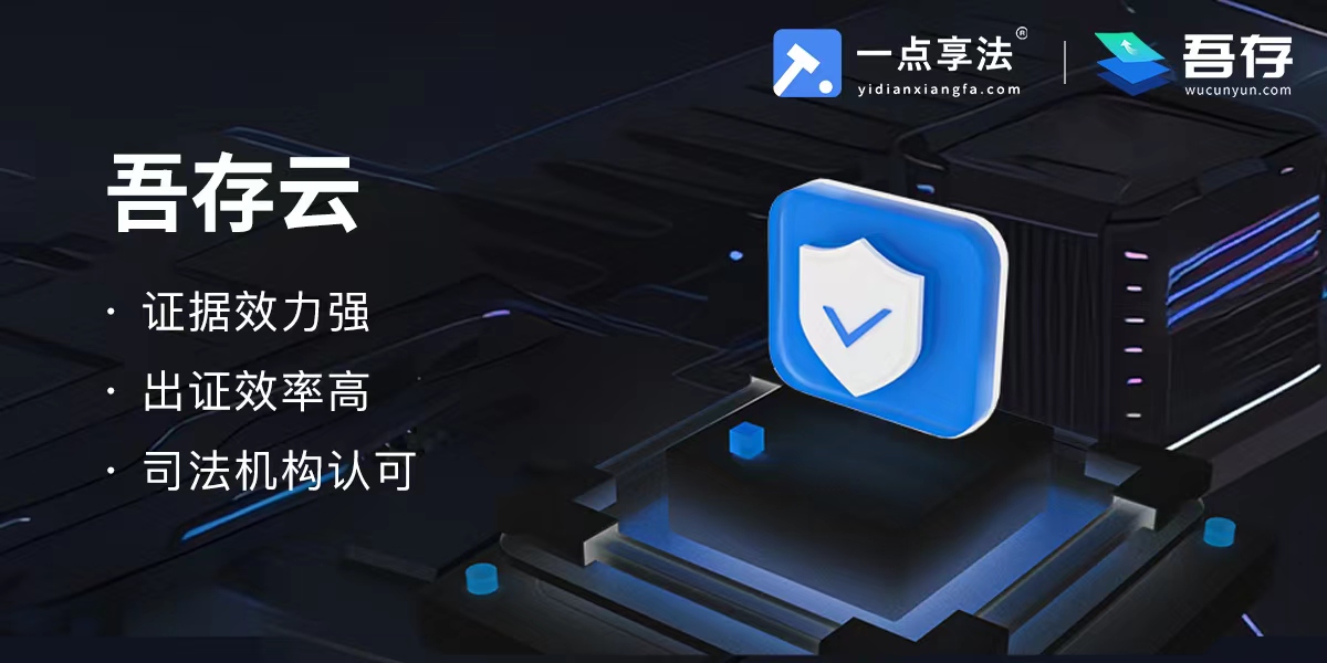 微信图片_20230704181728.jpg