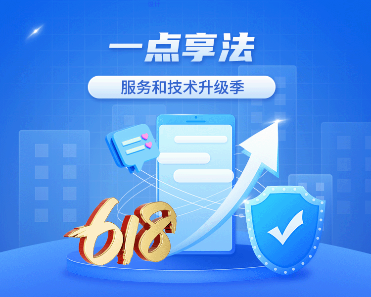 微信图片_20250613175925.png