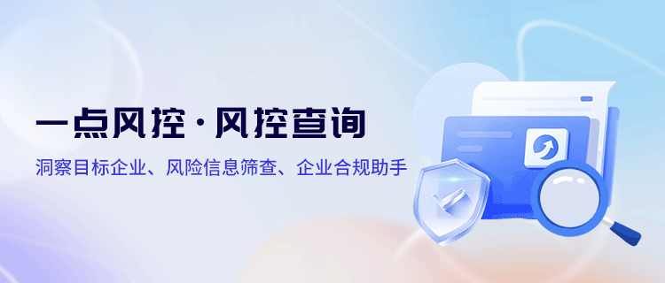 微信图片_20250613174328.png