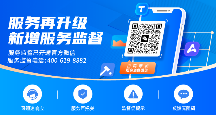 微信图片_20250614094507.png