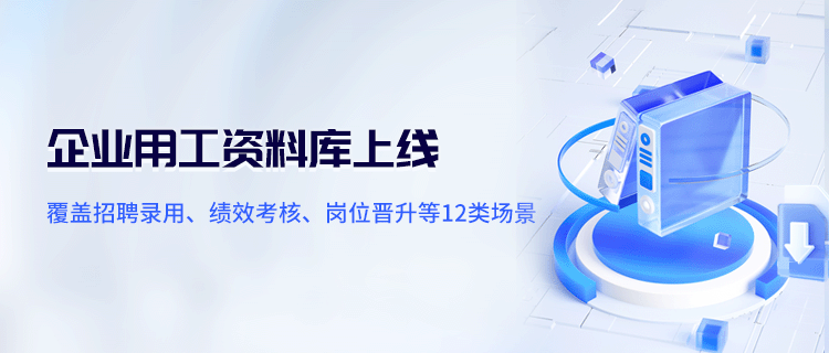 微信图片_20250614093635.png