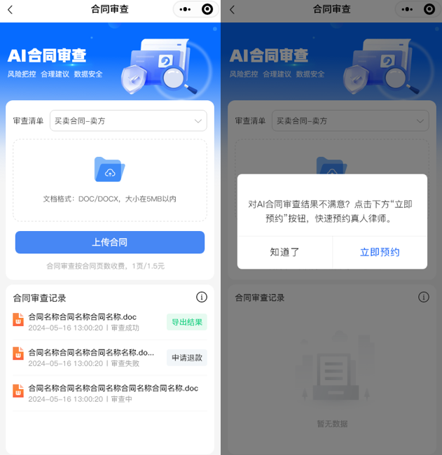 总2.png