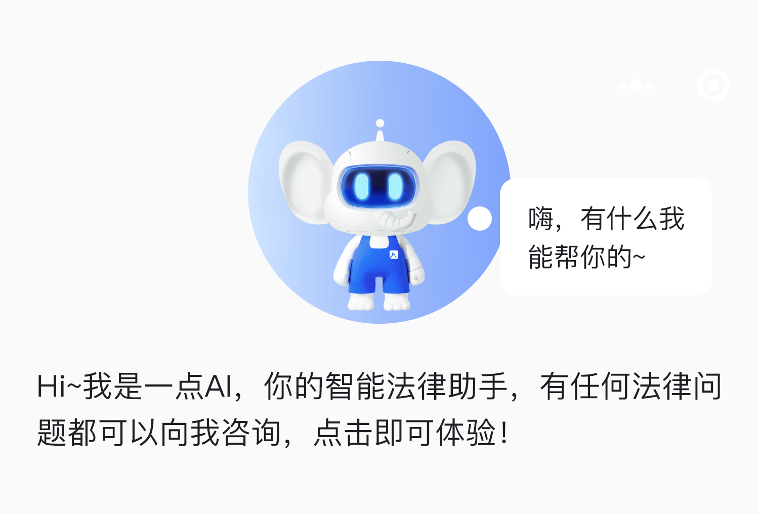 1763350030333649.png 微信图片_20251114110603_325_96.png