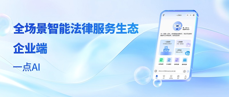 1765162296974845.jpg 0361.jpg