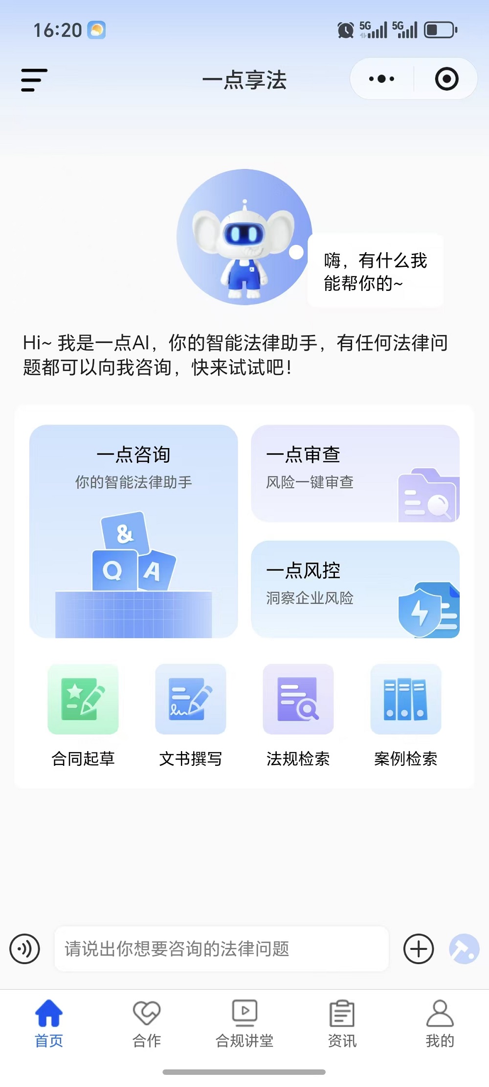 1765160181951933.jpg c689fa2d1237a9063822189cf204dcdd.jpg